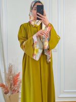 Robe Abaya Ayssoun