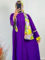 Robe Abaya Ayssoun