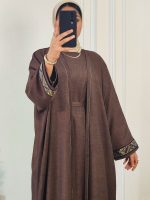Abaya Khaliji