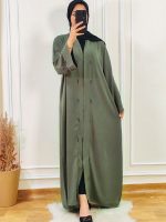 Abaya Zomorrod