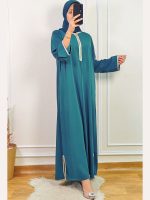 Jellaba Kamkha deux pièces