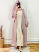 Abaya Jeblia