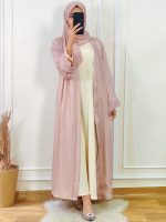 Abaya Jeblia