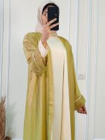 Abaya Jeblia