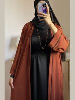 Abaya coupe over size 2 Pièces