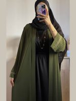 Abaya 2 Pièces Kimono et Robe N.A