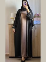 Abaya coupe over size 2 Pièces