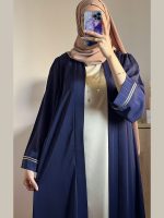 Abaya 2 Pièces Kimono et Robe N.A