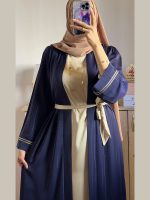 Abaya 2 Pièces Kimono et Robe N.A