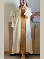 Abaya 2 Pièces Kimono et Robe N.A