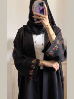 Ensemble Kimono brodé et pantalon