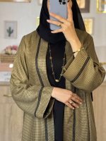 Ensemble Kimono, Tunique et pantalon