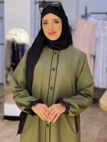 Abaya Sarira