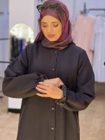 Abaya Sarira