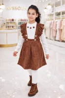 Ensemble Kori