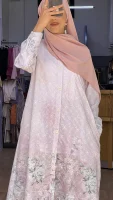 Ensemble Amira