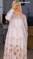Ensemble Amira