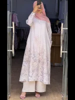 Ensemble Amira