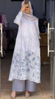 Ensemble Amira