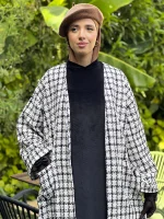 Ensemble Rima