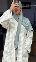 Ensemble Rima