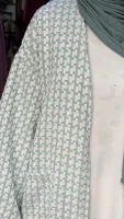 Ensemble Rima